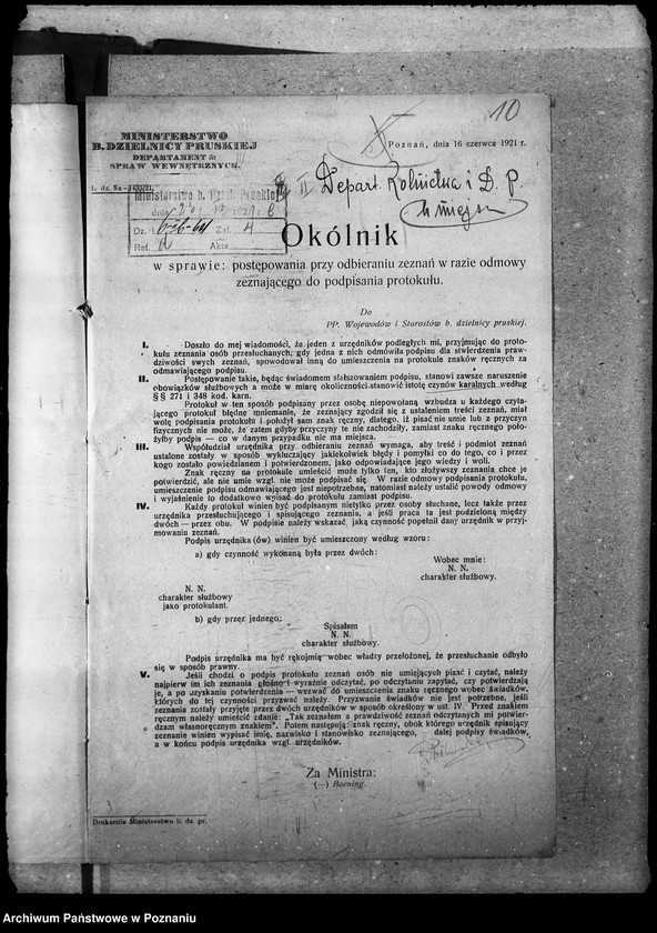 Obraz 14 z jednostki "Sprawy osobowe dyscyplinarne sprawy"