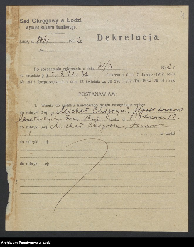 Obraz 6 z jednostki "Michał Chigryn - wyrób towarów bawełnianych"