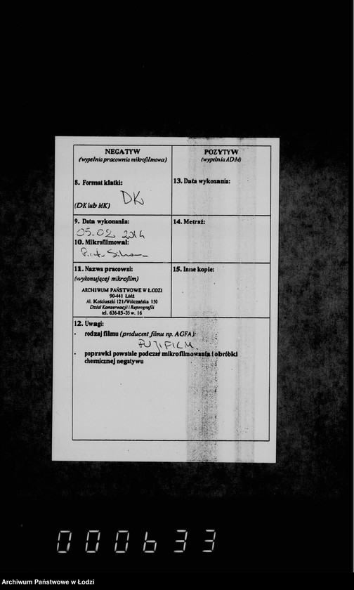 Obraz 3 z jednostki "O ssude iz fabričnago kapitala"