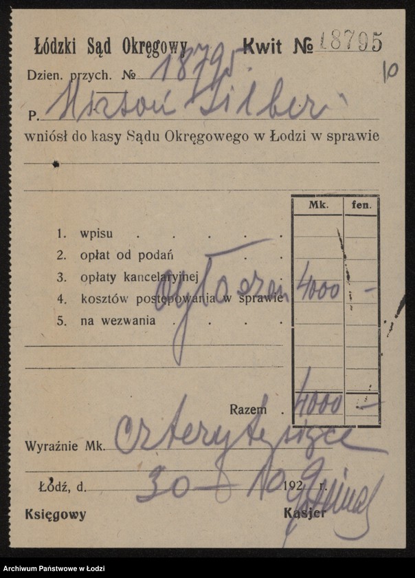 Obraz 12 z jednostki "Hirszon i Zylber- fabryka wyrobów bawełnianych i półwełnianych"