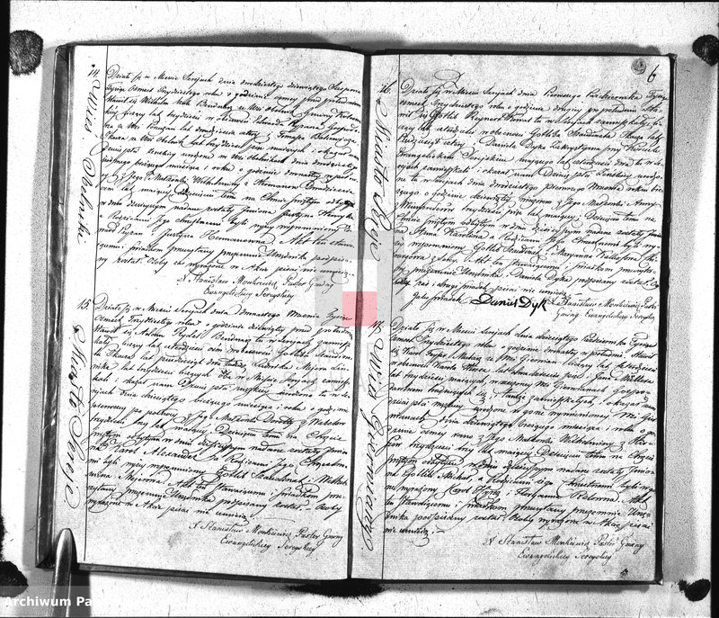 image.from.unit.number "Księga Duplicat Aktów Urodzonych, Zeszłych i Zaślubionych Proboszcza i Urzędnika Stanu Cywilnego Parafii Ewangelickiey Sereyskiey na Rok 1830 Sporządzona"