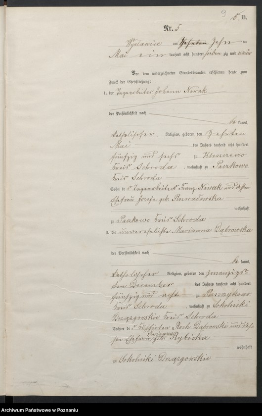 image.from.unit.number "Księga małżeństw"