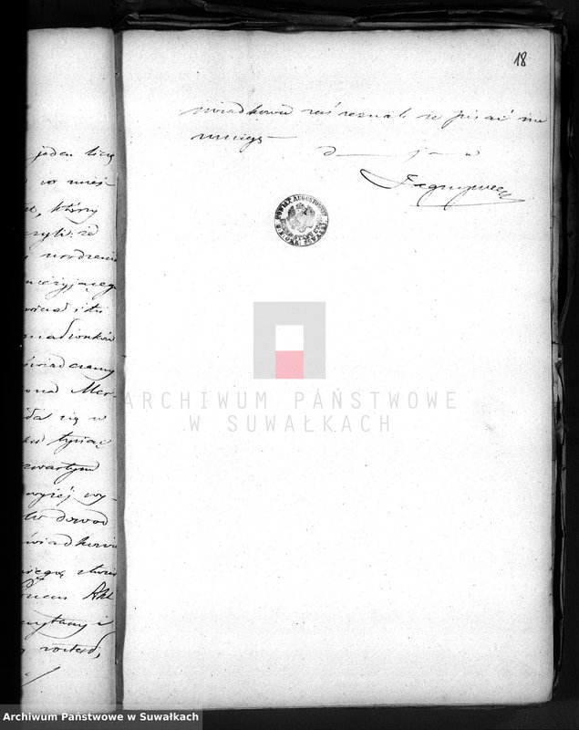 image.from.unit.number "Anekxa do Aktów Małżeństw Starozakonnych Okręgu Suwałki za rok 1864"