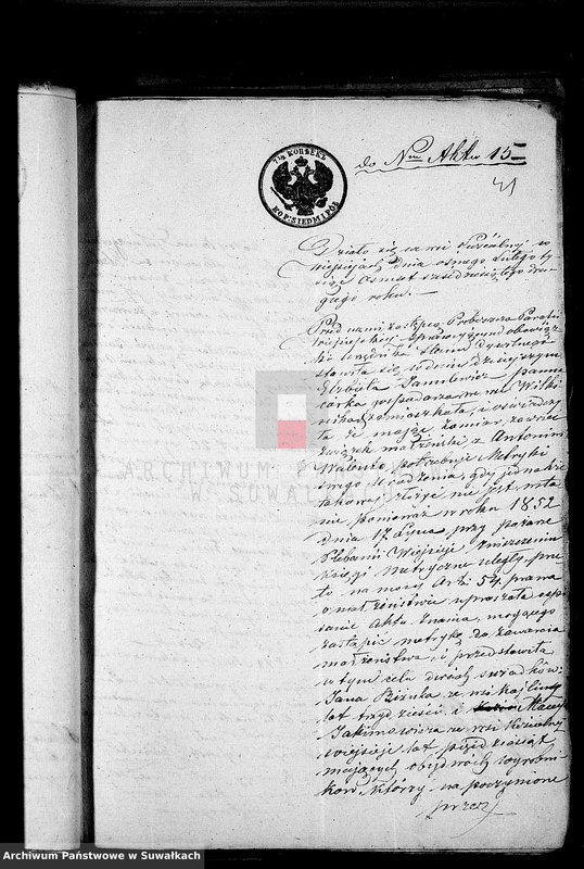 image.from.unit.number "Dowody do akt małżeństw Parafii Lejpuny z roku 1862"
