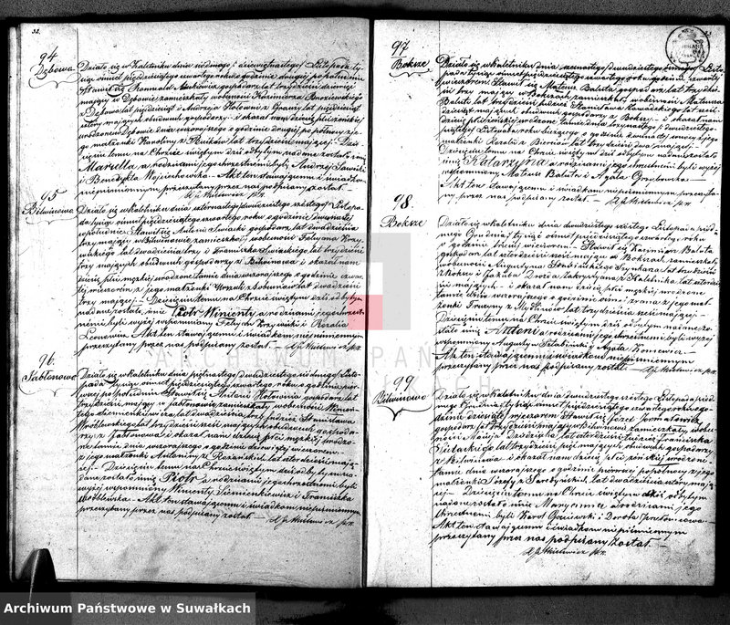 image.from.unit.number "Duplikat Aktów Parafii Kaletnickiej z Roku 1854"