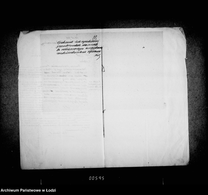 Obraz 19 z jednostki "O mostach"