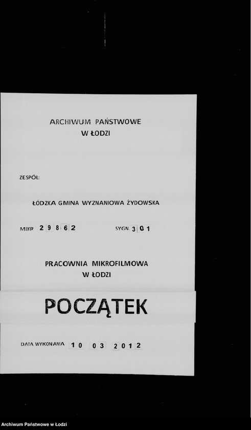 Obraz 1 z jednostki "Sprawy szkolne"