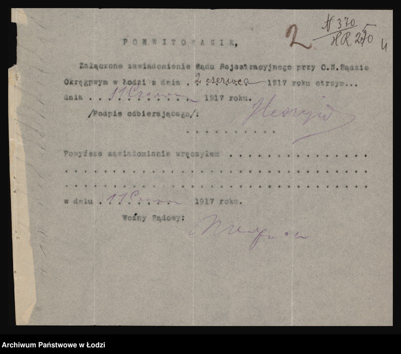 Obraz 6 z jednostki "Leszczyński i Kozłowski - skład towarów żelaznych i naczyń kuchennych"