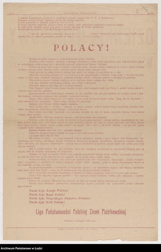 Obraz 2 z jednostki "[Odezwa Ligi Państwowości Polskiej w Piotrkowie w sprawie proklamacji państwa polskiego]"
