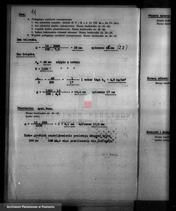 Obraz 17 z jednostki "Cukrownia Opalenica Spółka Akcyjna, nr woj. 1598"
