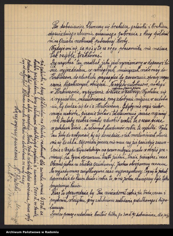 image.from.collection.number "[Materiały dotyczące posiadania przez Hannę i Stefana Witkowskich gruntów i nieruchomości w Raciborowicach, pow. hrubieszowski, 1948-1951 oraz w Radomiu i Rajcu Letnisko, 1954-1961]111"