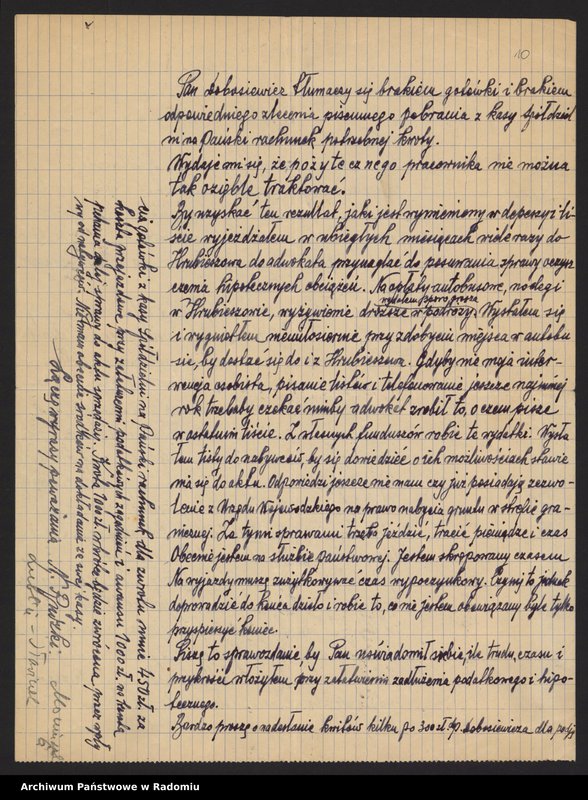 Obraz 9 z kolekcji "[Materiały dotyczące posiadania przez Hannę i Stefana Witkowskich gruntów i nieruchomości w Raciborowicach, pow. hrubieszowski, 1948-1951 oraz w Radomiu i Rajcu Letnisko, 1954-1961]"