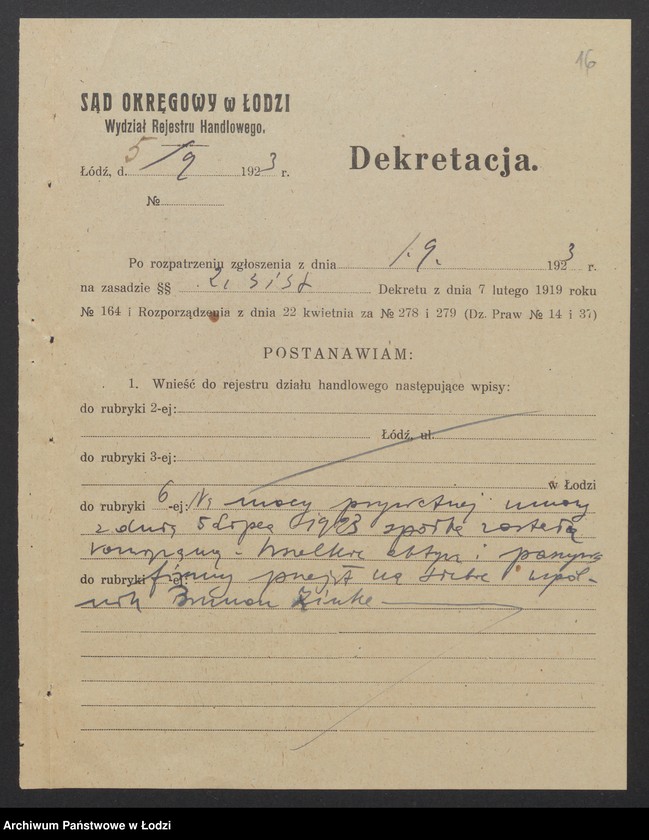 Obraz 18 z jednostki "Inż. Brunon Zinke i S-ka – fabryka kas ogniotrwałych i maszyn"