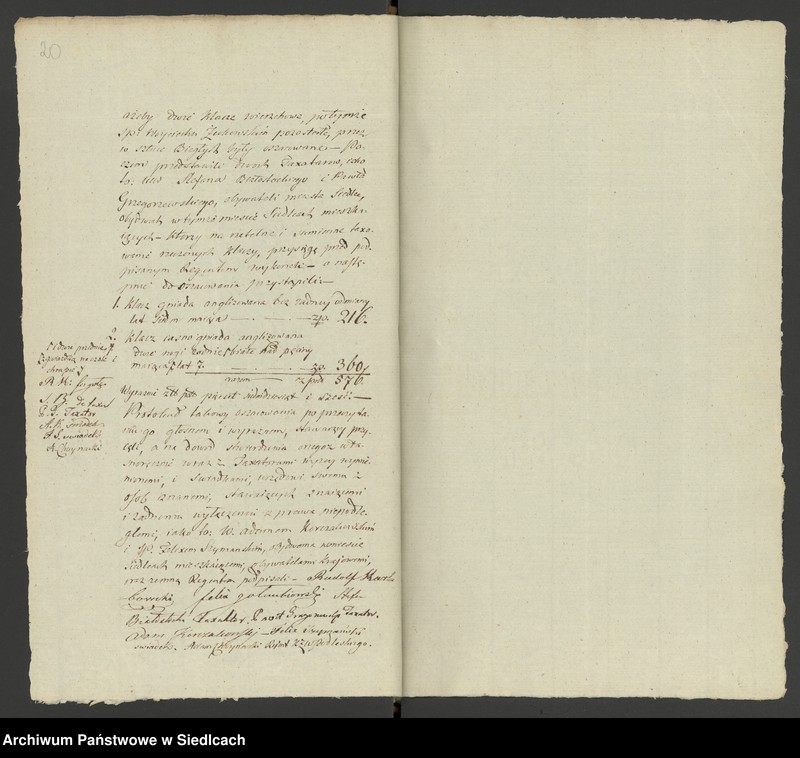 Obraz 16 z jednostki "Rok 1831 [Akta notarialne od nr 1 do nr 56]"