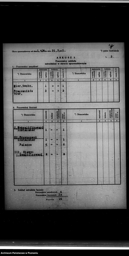 Obraz 11 z jednostki "Kwestionariusz Gazowni Miejskiej w Środzie"