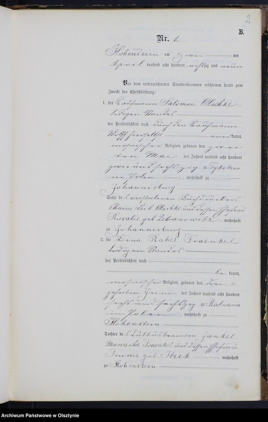 image.from.unit.number "Heiraths-Neben-Register Nr 1 - 14"