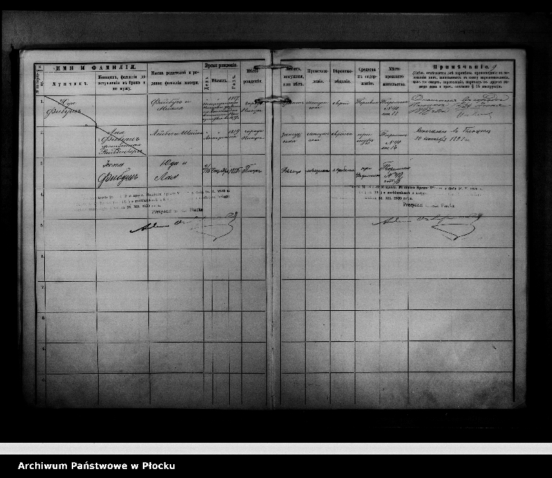 image.from.unit.number "[Księga zamknięta ludności stałej m. Płocka - ul. Więzienna nr 40]"