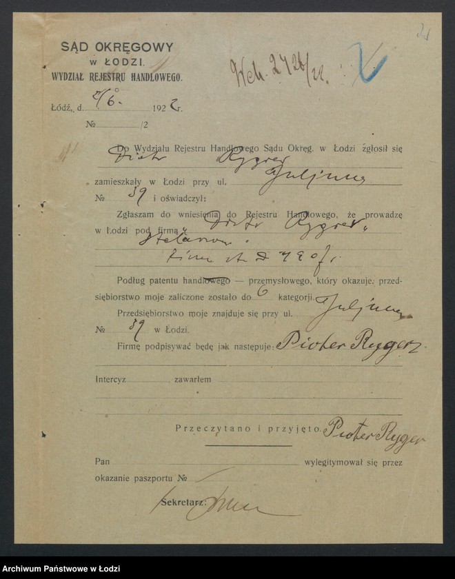 Obraz 4 z jednostki "Piotr Rygier – prowadzenie stolarni"