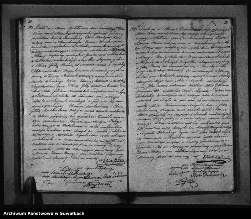 image.from.unit.number "Duplikat Akt osób Urodzonych, Zmarłych i Zaślubionych Urzędnika Stanu Cywilnego Wyznania Mojżeszowego Okręgu Bakałarzewo pro 1842"
