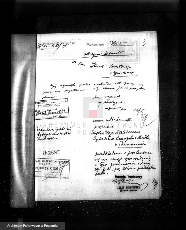 Obraz 7 z jednostki "Zatwierdzenie zakładu przemysłowego /kotłowni przy fabryce dywanów i chodników Firmy Wawel/ St. Kluze w Lubaszu"