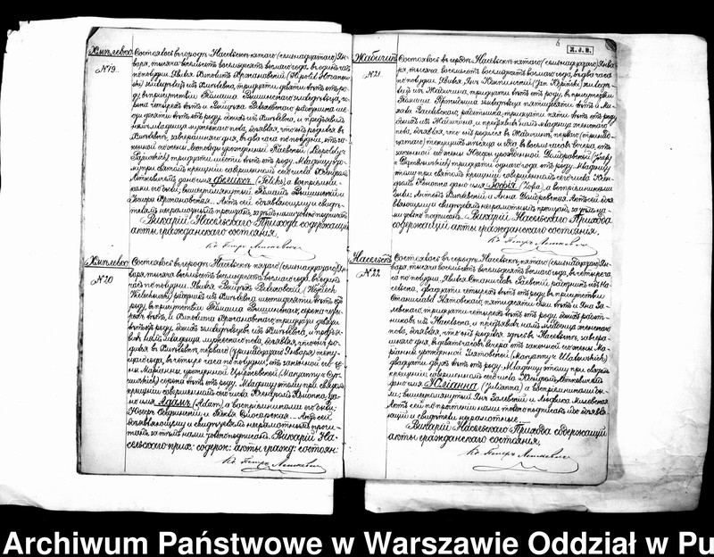 image.from.unit.number "Akta urodzeń, małżeństw i zgonów"