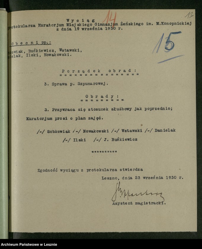 Obraz 15 z jednostki "[Szpunar Kazimiera - akta osobowe]"