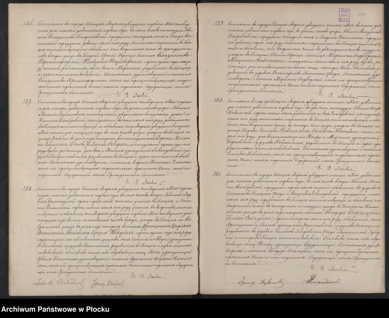 image.from.unit.number "Akta urodzeń, małżeństw i zgonów"