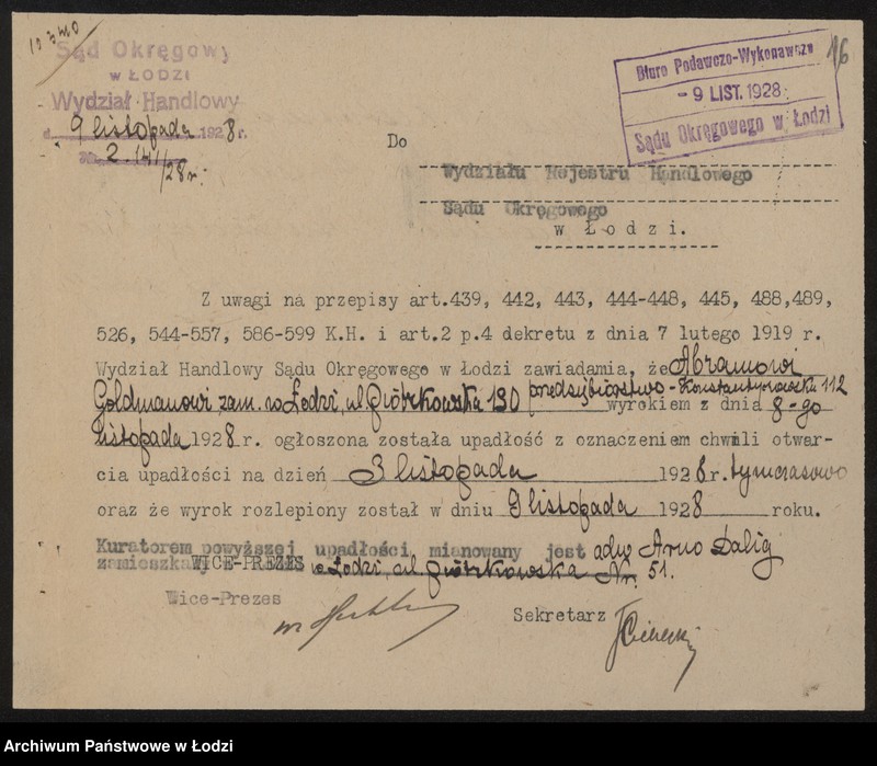 Obraz 18 z jednostki "Abram Goldman – biuro sprzedaży produktów naftowych, smarów"