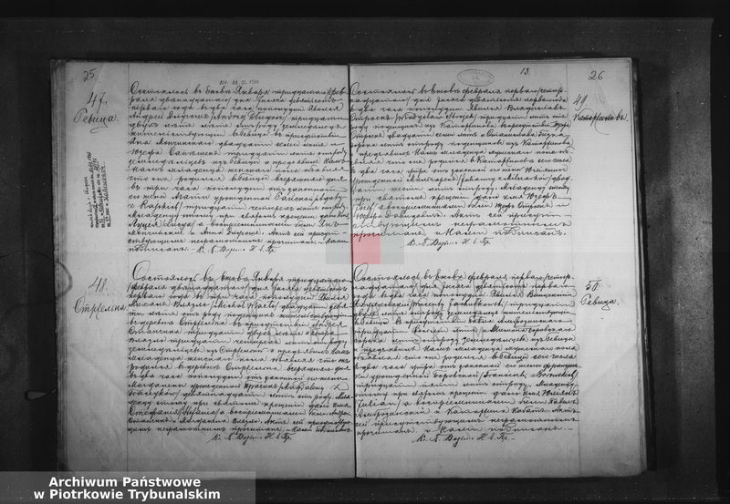 Obraz 17 z jednostki "[Księga Stanu Cywilnego urodzeń ,małżeństw, zgonów]"