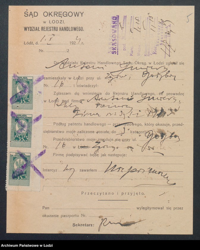 Obraz 7 z jednostki "Antoni Imierna – sklep rzeźniczy"