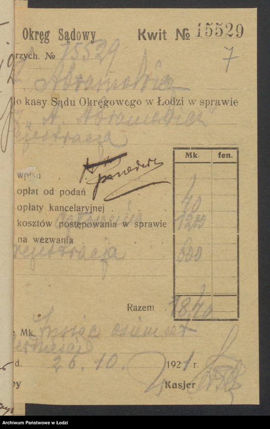 Obraz 9 z jednostki "Abram Abramowicz- sprzedaż narzędzi rolniczych"