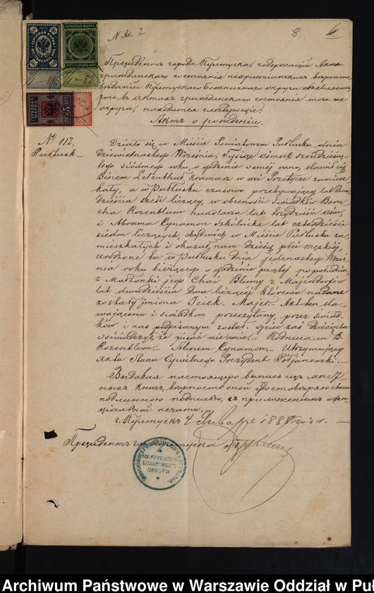 image.from.unit.number "Aneksy do akt małżeństw"