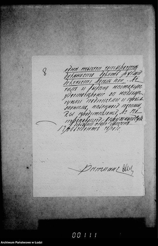 Obraz 13 z jednostki "O vzyskanji nedoimok podatej i sborov"