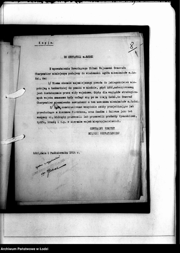 Obraz 11 z jednostki "[Kopie odezw CKMO o charakterze porzadkowym do ludności m. Łodzi]"