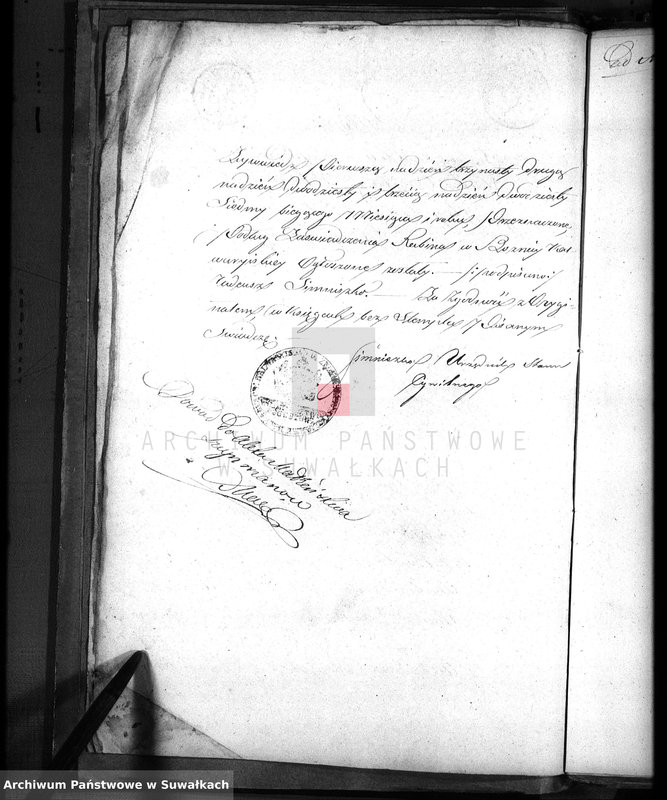 image.from.unit.number "Dowody do Akt Osób Zaślubionych Urzędnika Stanu Cywilnego Wyznania Mojżeszowego Okręgu Suwalskiego z roku 1835"