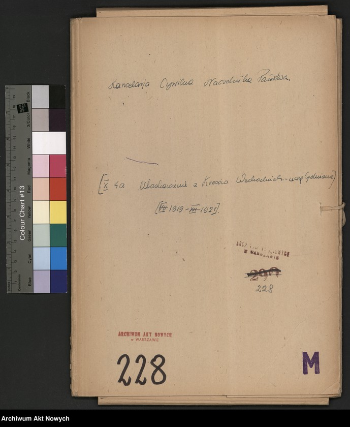 image.from.unit.number "Ułaskawienia (z Kresów Wschodnich) - uwzględnione"