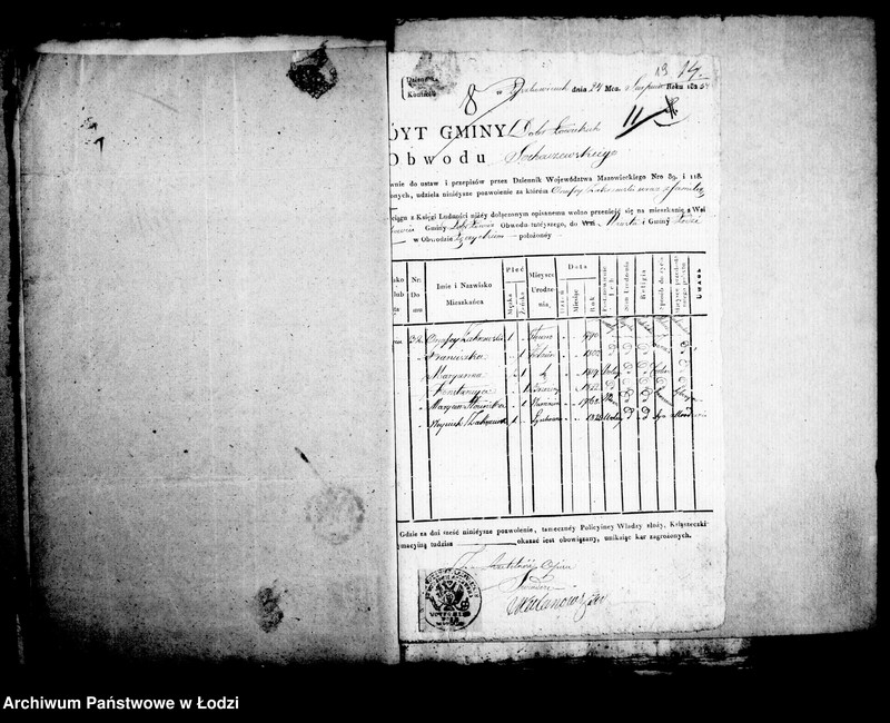 Obraz 18 z jednostki "Akta zawierające w sobie świadectwa przesiedleń"