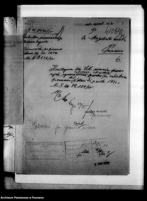 Obraz 12 z jednostki "Prywatne Gimnazjum Koedukacyjne z niemieckim językiem nauczania- Poznań"