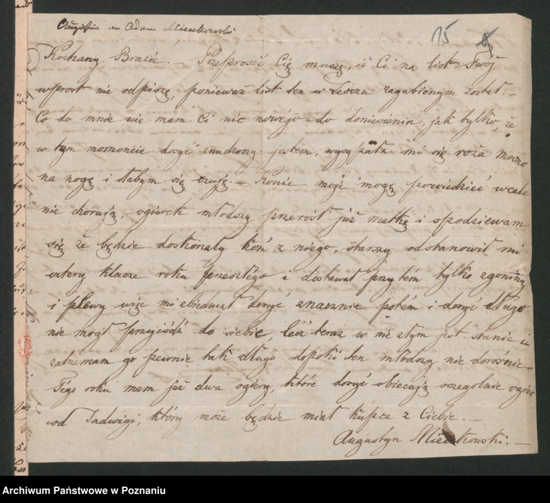 Obraz 18 z jednostki "A. betr. Familie von Mieczkowski"