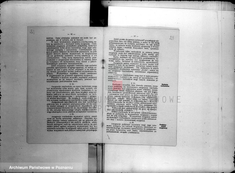 Obraz 19 z jednostki "Administracja miasta Rostarzewa"