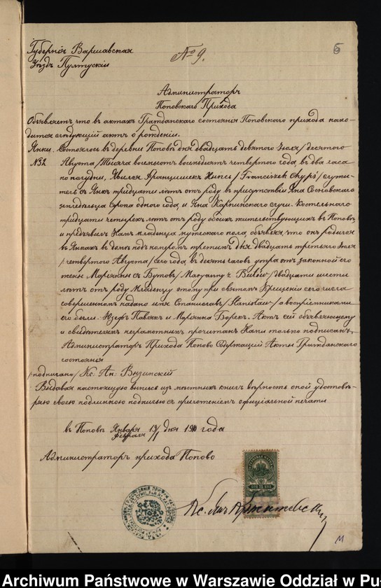 image.from.unit.number "Aneksy do akt małżeństw"