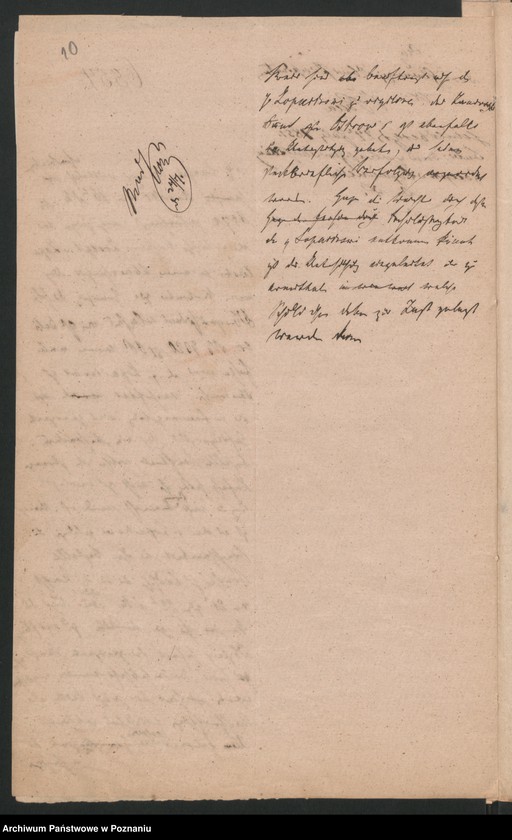 Obraz 15 z jednostki "A. betr. Josef von Łopaciński"