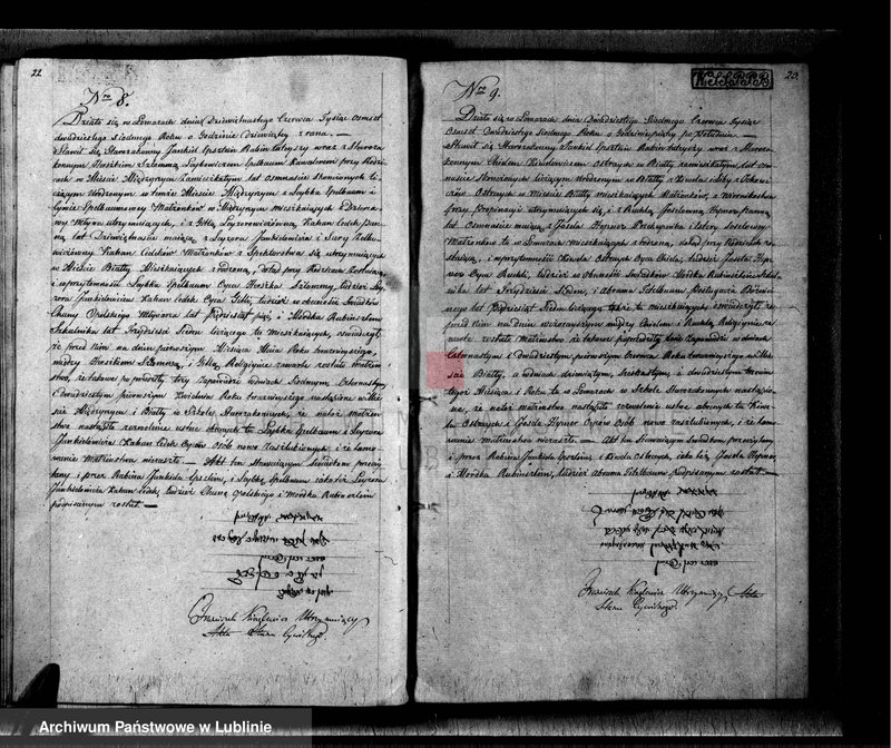 image.from.unit.number "Księga urodzeń, małżeństw i zgonów"