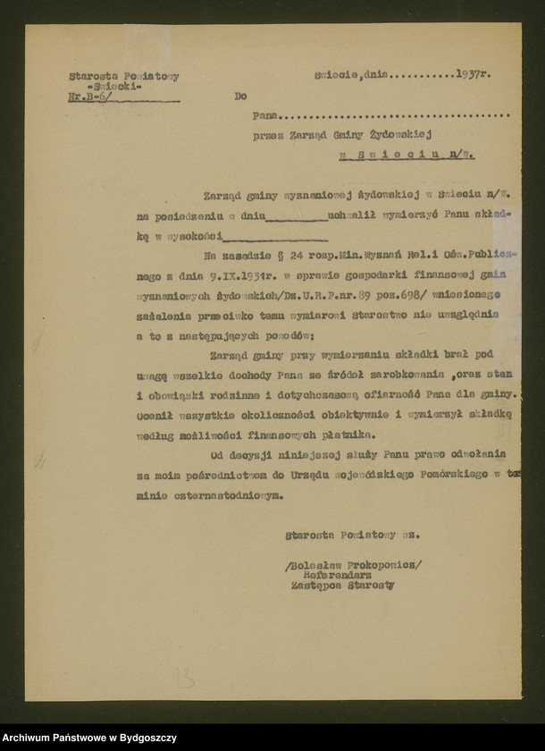 image.from.unit.number "Sprawy wyznaniowe"