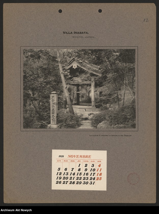 Obraz 13 z kolekcji "Park w Kyoto, Japonia."