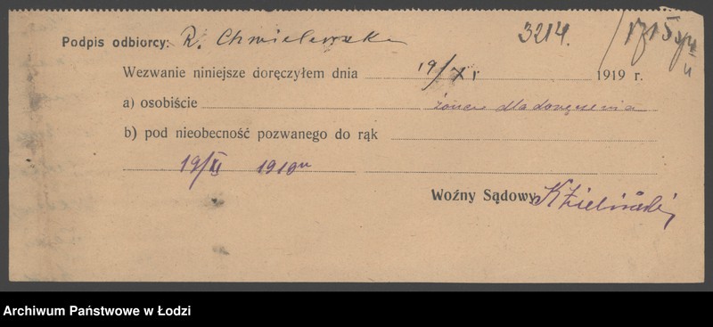 Obraz 6 z jednostki "Lejb Chmielewski, spadkobiercy- fabryka wyrobów metalowych i zegarów ściennych"