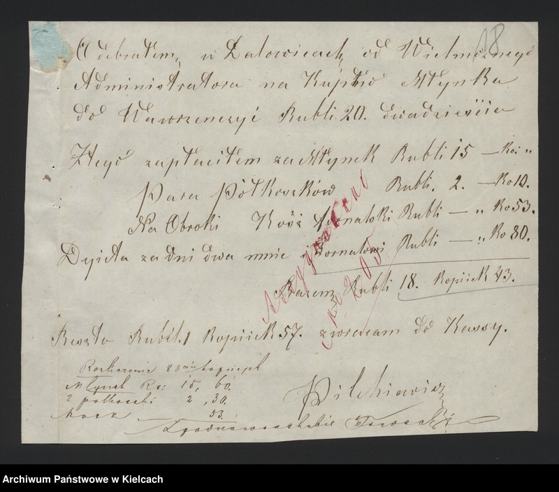 image.from.unit.number "Dowody rozchodu kasy dóbr Przęsławice od 1 listopada do 28 lutego 1869 roku"