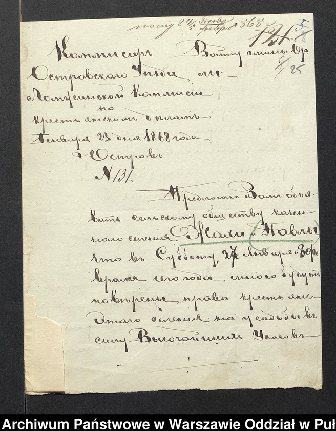 image.from.unit.number "O urządzaniu chłopów byłej rządowej własności Żachy - Pawły, wchodzących w skład byłej ekonomi Brok, gm.Orło"