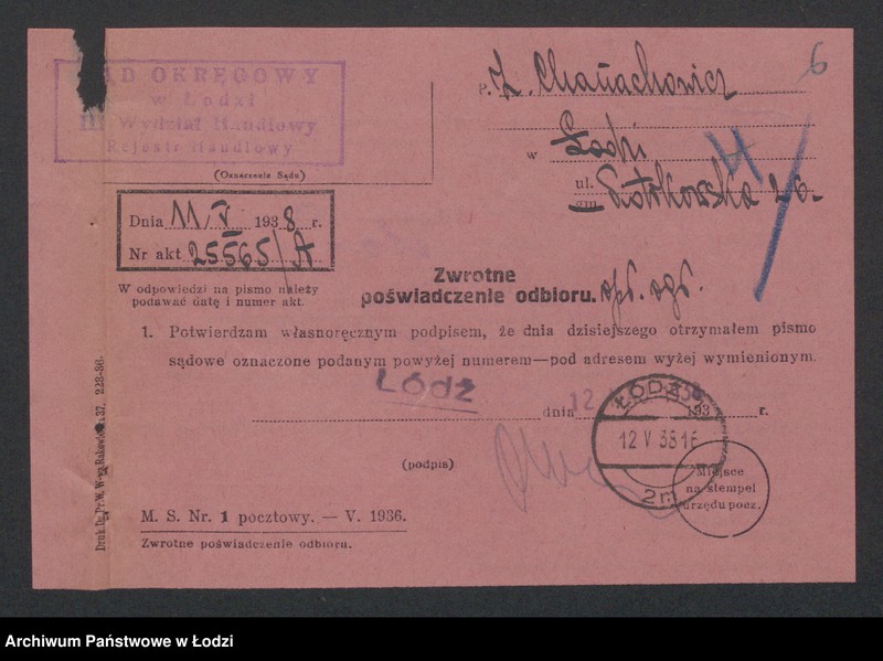 Obraz 8 z jednostki "Zelda Chanachowicz- sprzedaż manufaktury wełnianej i półwełnianej"