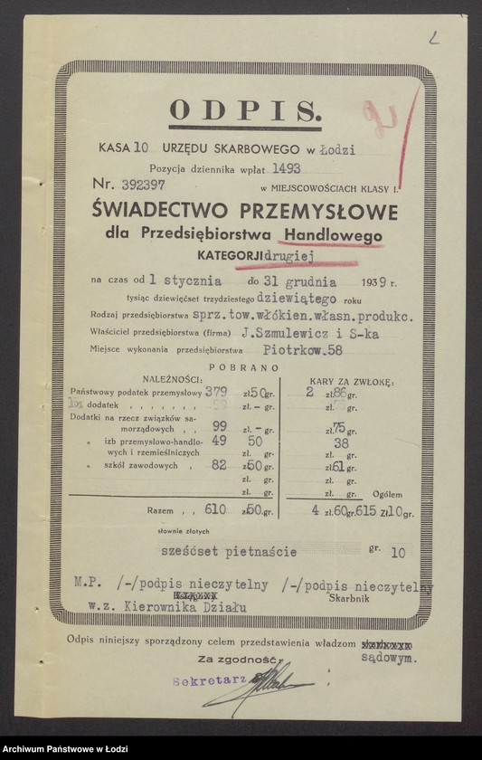 Obraz 4 z jednostki "Jechiel Szmulewicz, Gołda Mindla Szmulewicz – wyrób i sprzedaż towarów włókienniczych"
